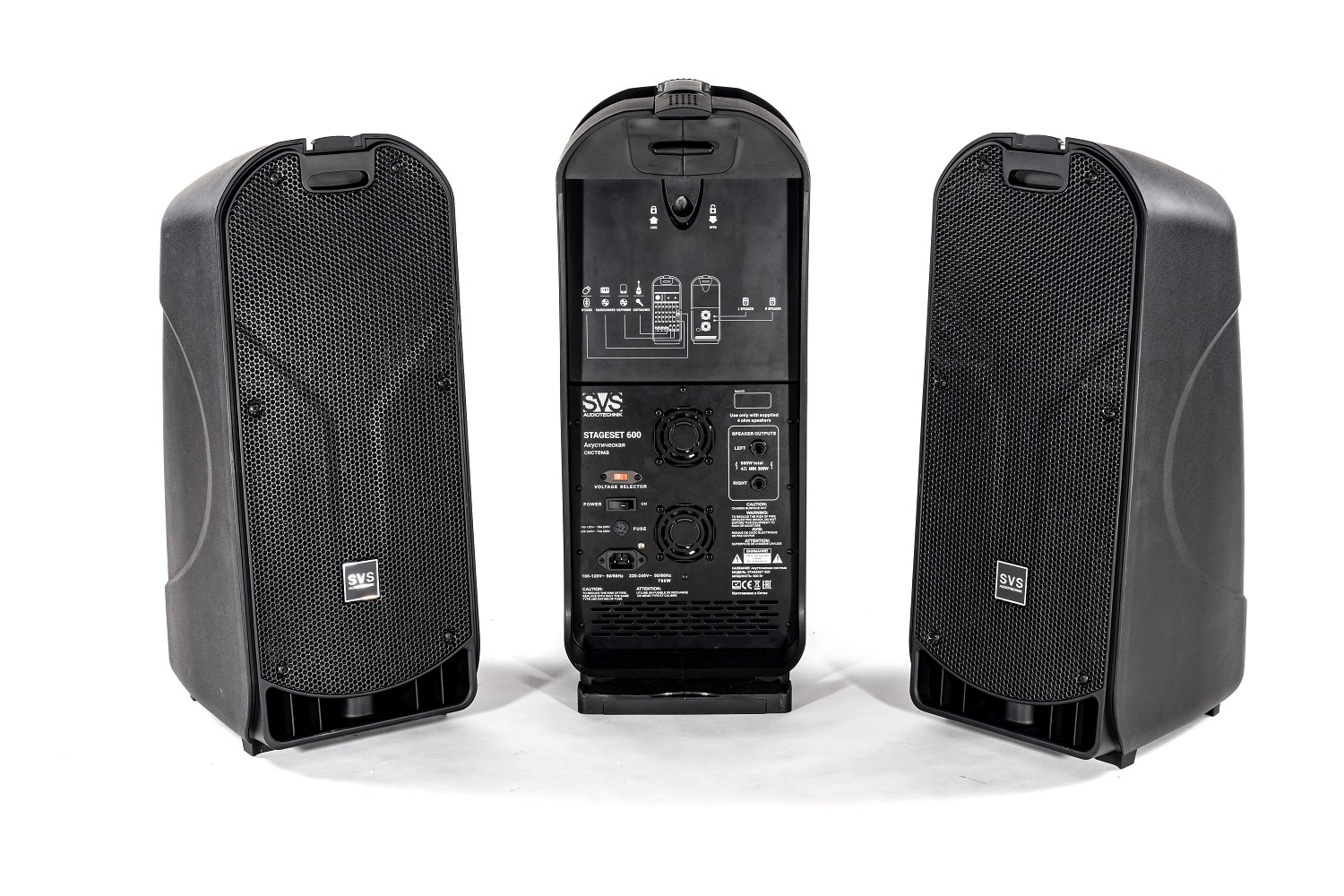 SVS Audiotechnik STAGESET 600 Акустический комплект активный в Прокопьевске