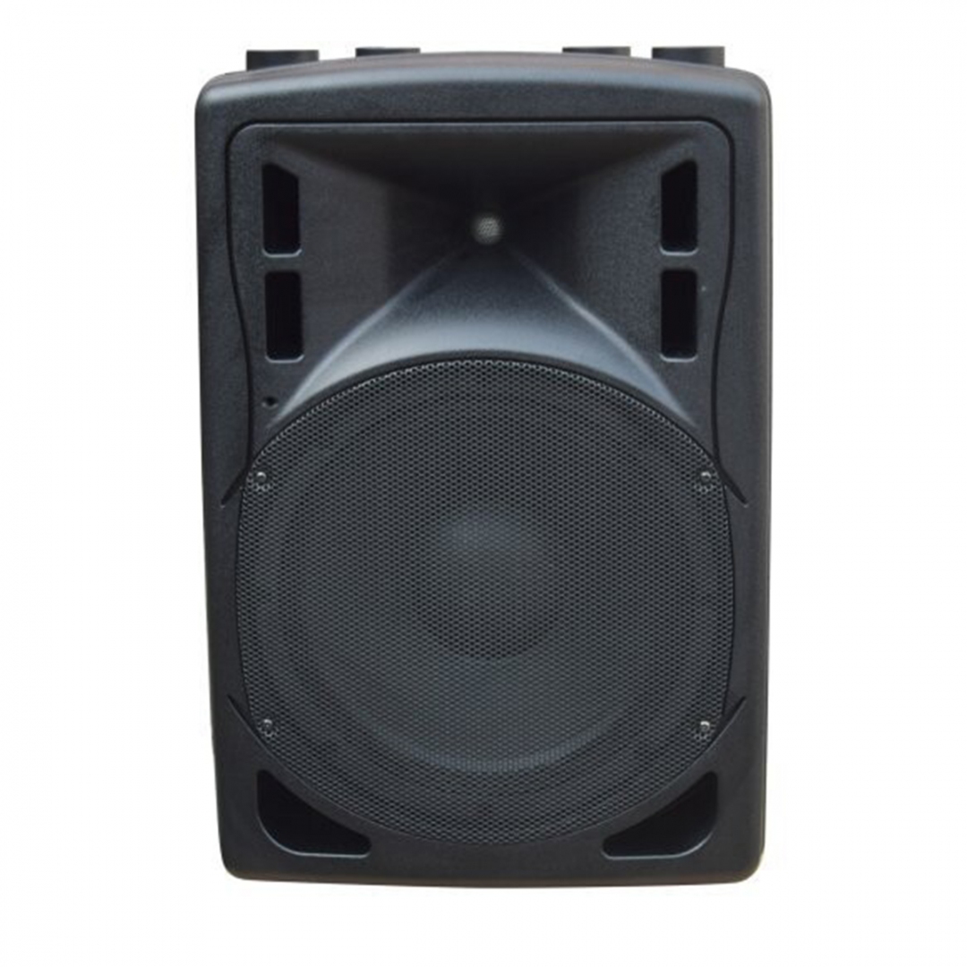 XLine BAF-12A Акустическая система активная с MP3 плеером и Bluetooth в Прокопьевске