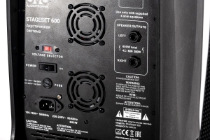 SVS Audiotechnik STAGESET 600 Акустический комплект активный в Прокопьевске